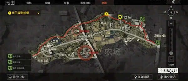 暗区突围