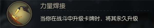 月圆之夜手机版