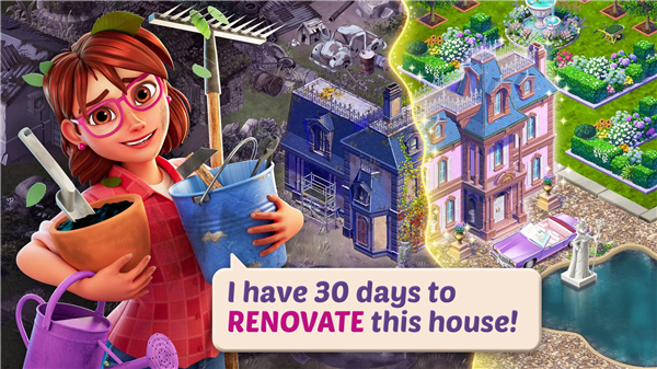 莉莉的花园中文版2