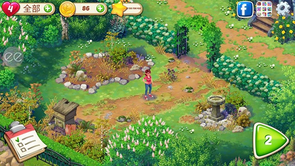 莉莉的花园中文版