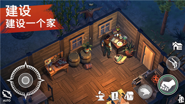 西部土地生存中文版4