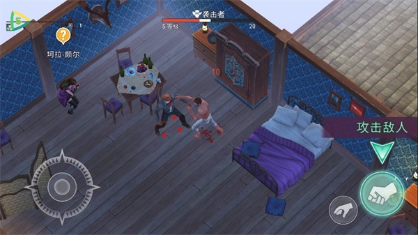 西部土地生存中文版