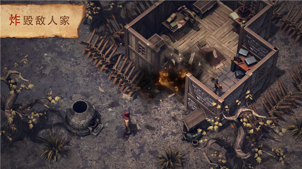 冷酷灵魂黑暗幻想生存中文版4