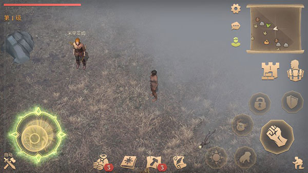 冷酷灵魂黑暗幻想生存中文版