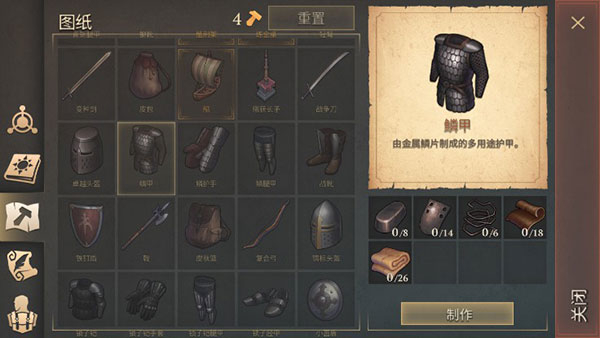 冷酷灵魂黑暗幻想生存中文版