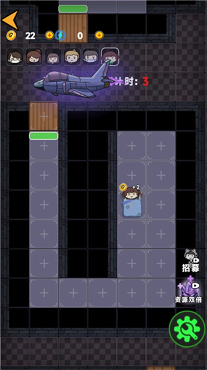 诡异医院手机版1