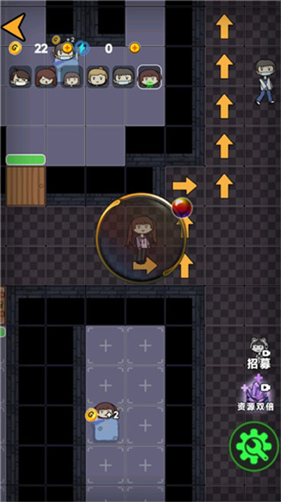 诡异医院手机版2