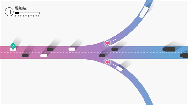 交通我来管手游1