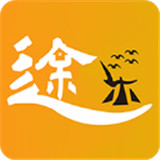 途乐民宿