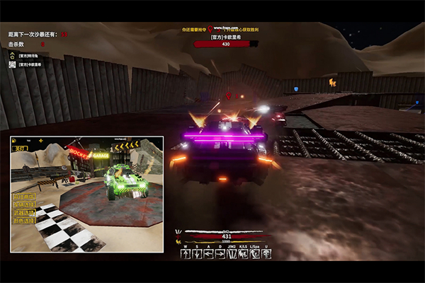 我的战舰中文版1