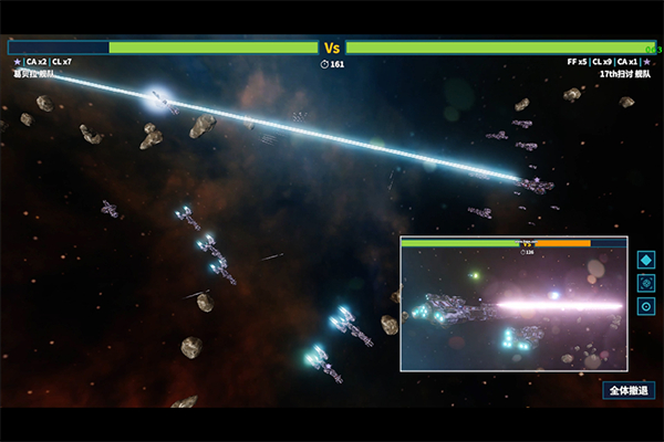 我的战舰中文版3