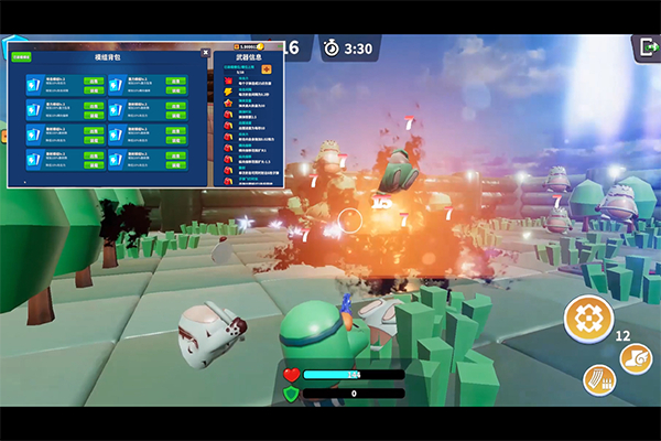 我的战舰中文版4