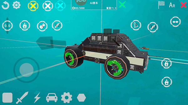 我的战舰中文版