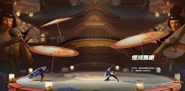 星之破晓测试服