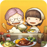 众多回忆的食堂故事中文版