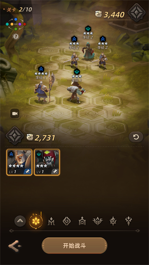 光之境手机版