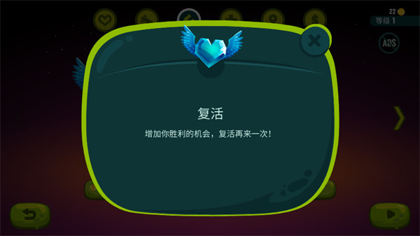 龙之丘2