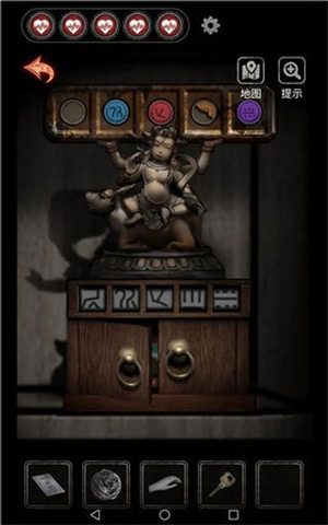 十三号病院正式版