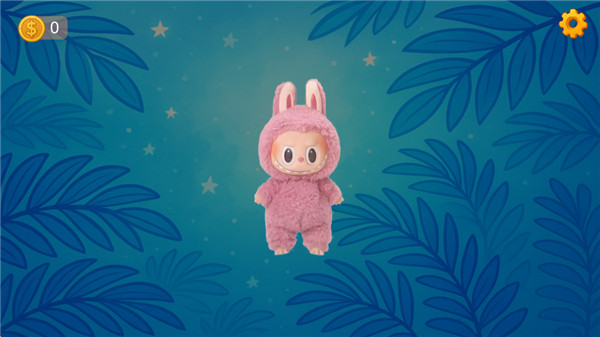 拉布布开箱模拟器