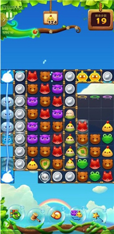 开心消消乐安卓版