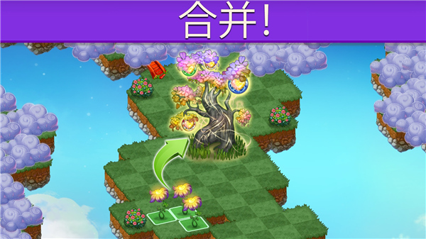 萌龙进化论安卓版1