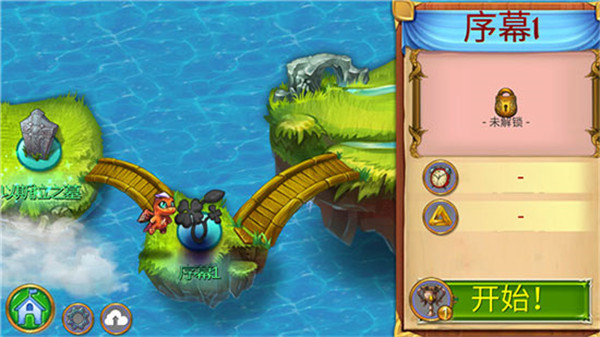 萌龙进化论安卓版