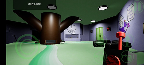 班班幼稚园第三章4