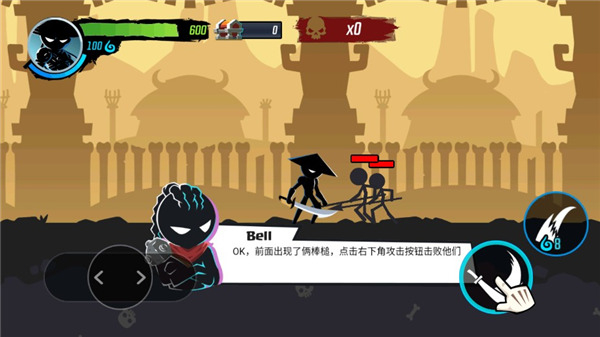 火柴人功夫大师手机版