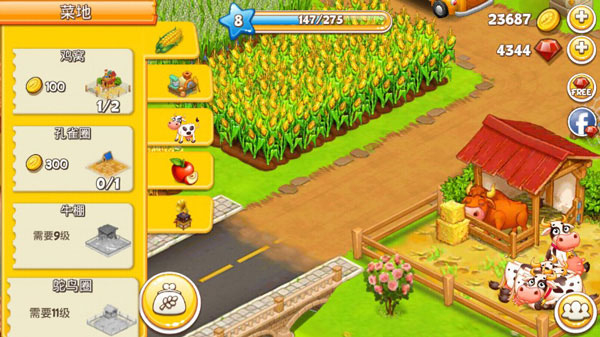农场小镇游戏