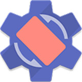 rotation屏幕方向管理器
