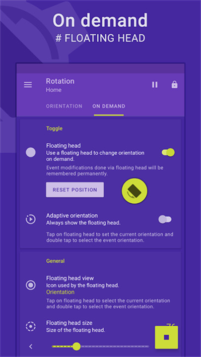 rotation屏幕方向管理器下载 v28.7.0