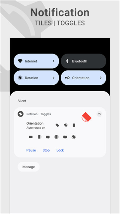 rotation屏幕方向管理器下载 v28.7.0