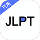 日语考级
