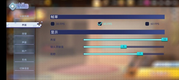 我的世界起床战争