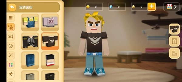 我的世界起床战争