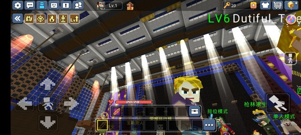 我的世界起床战争