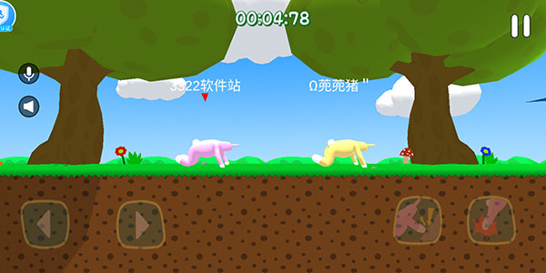 超级兔子人双人手机版