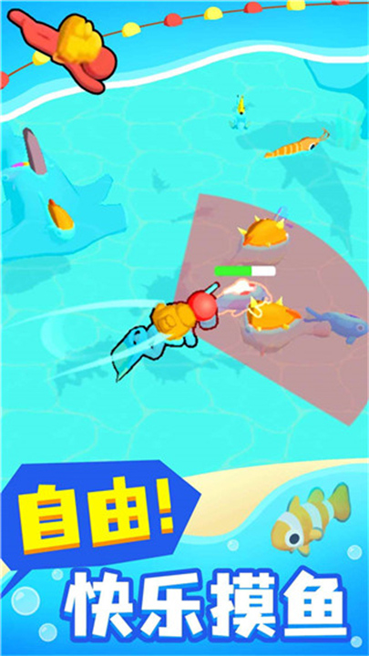 摸鱼大师手游4