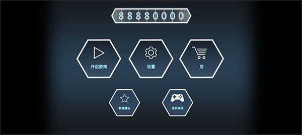 驾驶区日本模拟器