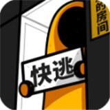 房间的秘密1