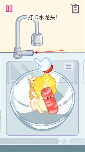 麻辣烫大师手机版