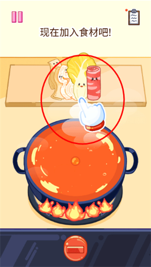 麻辣烫大师手机版