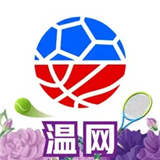 腾讯体育app