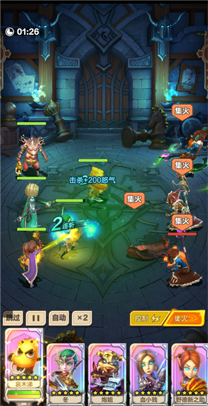 我叫MT归来手游