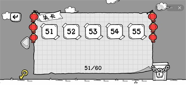 茶叶蛋大冒险手机版