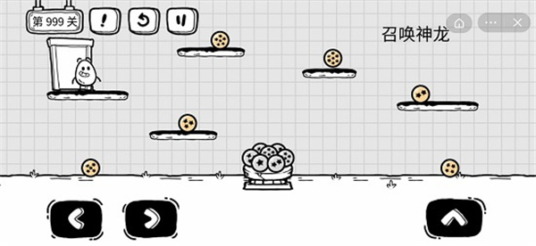 茶叶蛋大冒险手机版