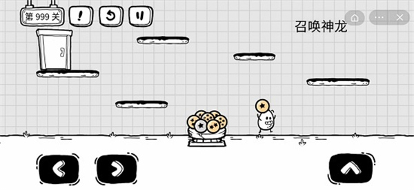 茶叶蛋大冒险手机版