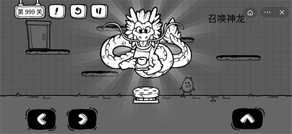 茶叶蛋大冒险手机版