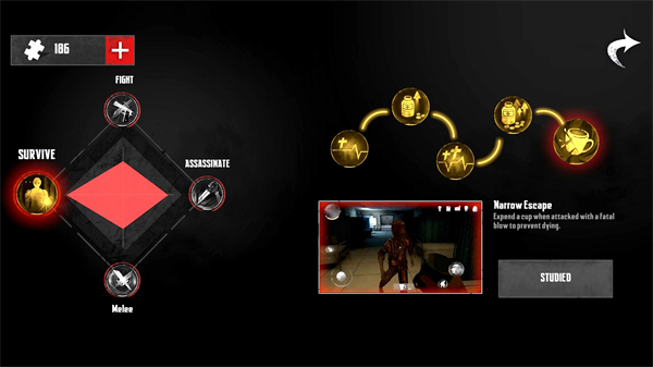 无尽噩梦2诡医院3