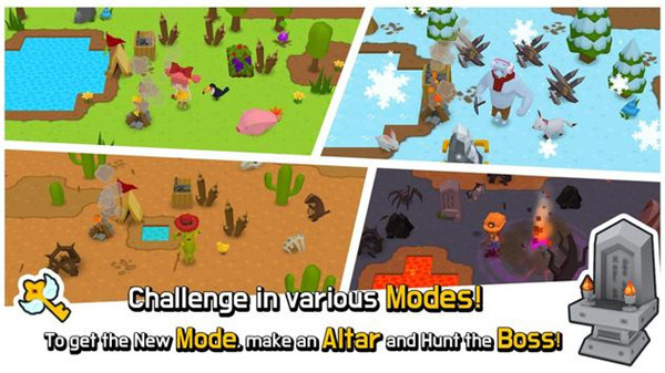 生存大世界中文版5